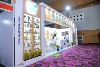 BAKE EXPO floor moment